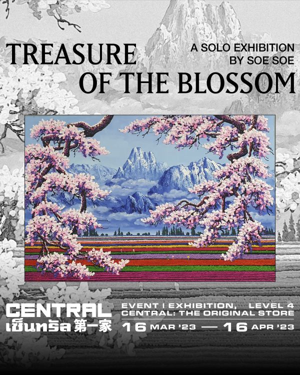 TREASURE OF THE BLOSSOM: