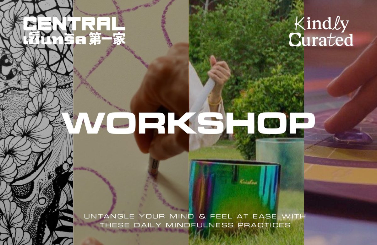 Kindly Curated Workshops