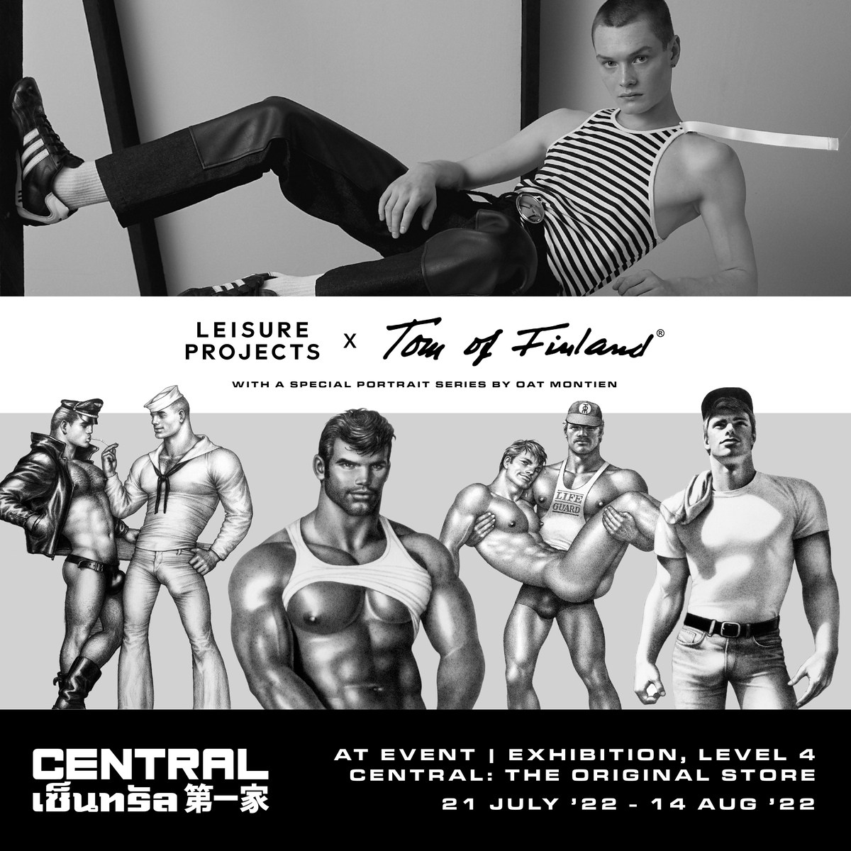 Leisure projects x TOM OF FINLAND