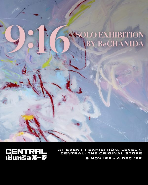 9:16 EXHIBITION BY BECHANIDA