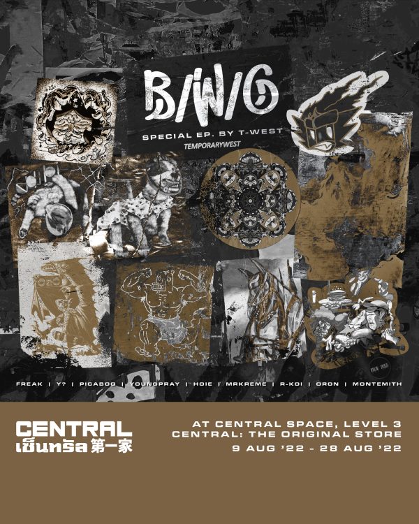 B/W/G SPECIAL EP. by T-WEST