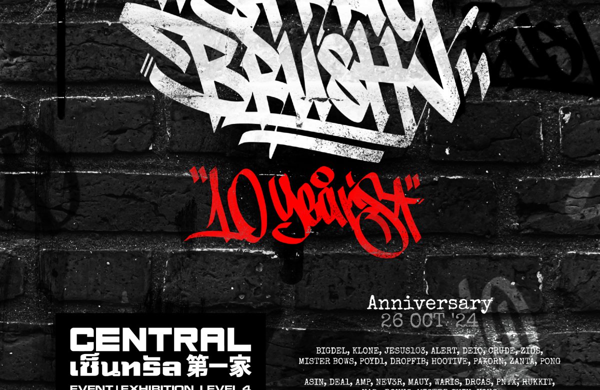 CTOS | SPRAY BRUSH’ 10TH ANNIVERSARY